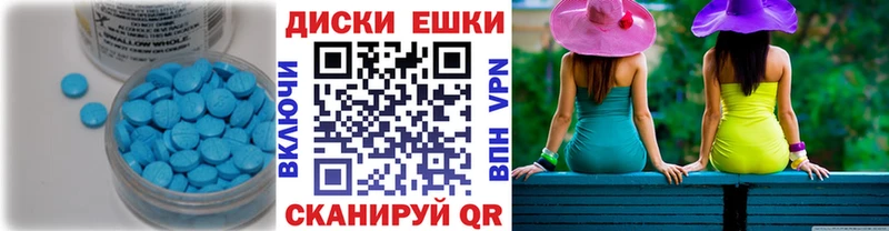 цена   Гурьевск  Экстази бентли 