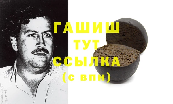 бутират Алзамай