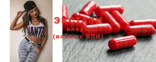 не бодяженный Алексин