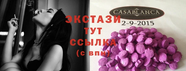 бутират Алзамай