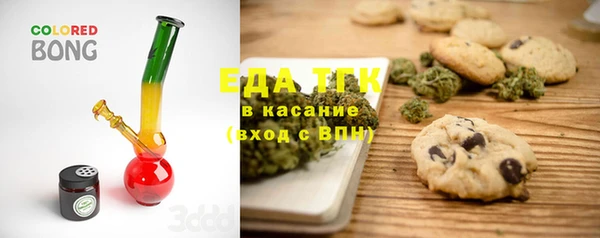 не бодяженный Алексин