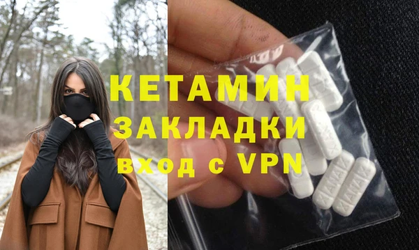 бутират Алзамай
