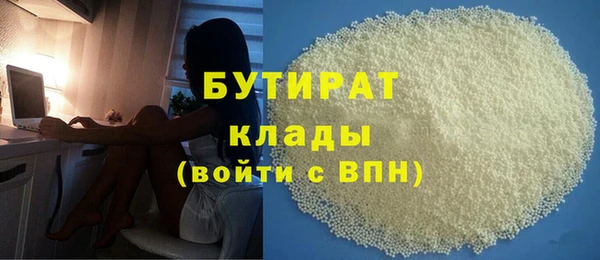 не бодяженный Алексин