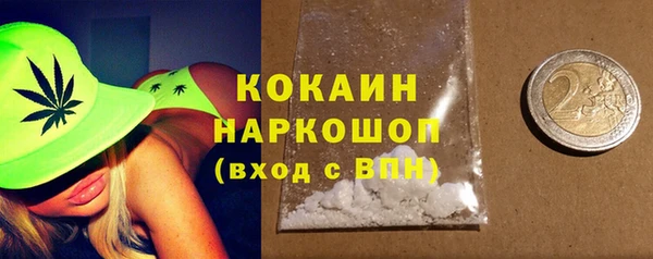 прущая мука Алексеевка