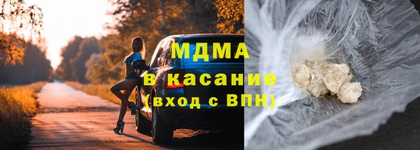 прущая мука Алексеевка