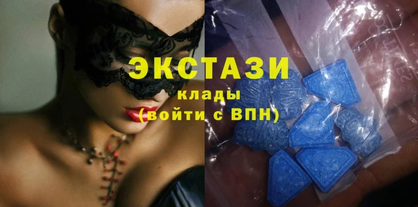 прущая мука Алексеевка