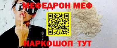 дурь Кунгур