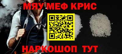 MDMA Кумертау
