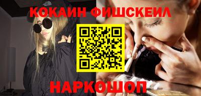 MDMA Кумертау