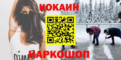 дурь Кунгур