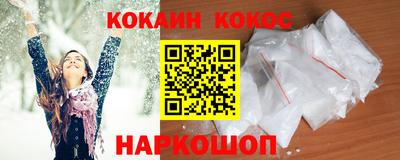 дурь Кунгур