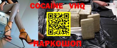 прущая мука Кулебаки