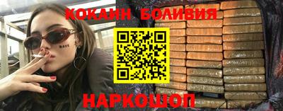 прущая мука Кулебаки