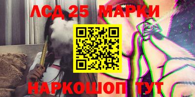 MDMA Кумертау