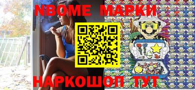 дурь Кунгур