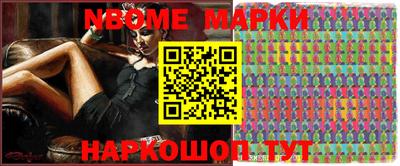 дурь Кунгур