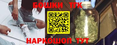 MDMA Кумертау