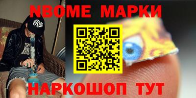 прущая мука Кулебаки