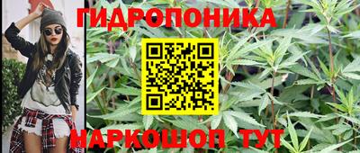 дурь Кунгур