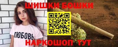 MDMA Кумертау