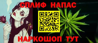 прущая мука Кулебаки