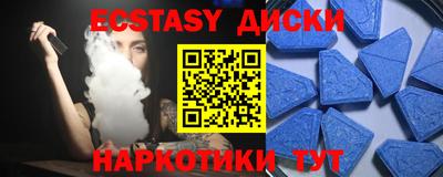 прущая мука Кулебаки