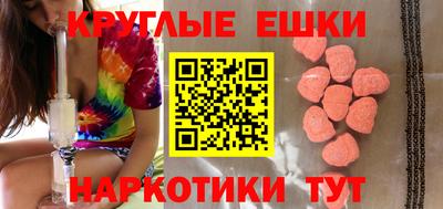 прущая мука Кулебаки