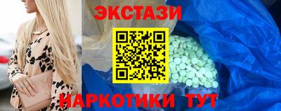 дурь Кунгур