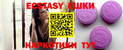 дурь Кунгур