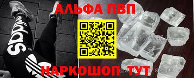 MDMA Кумертау