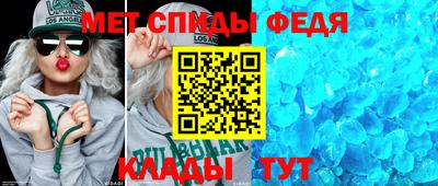дурь Кунгур