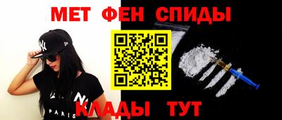 MDMA Кумертау
