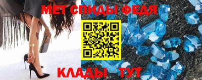 MDMA Кумертау