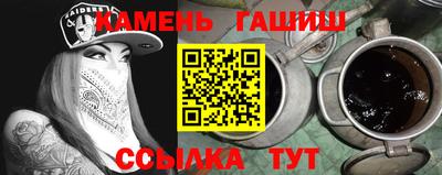 прущая мука Кулебаки