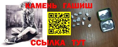 прущая мука Кулебаки