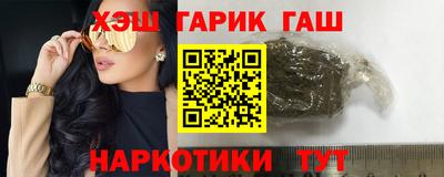 MDMA Кумертау