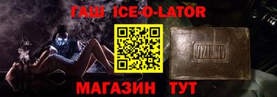 MDMA Кумертау