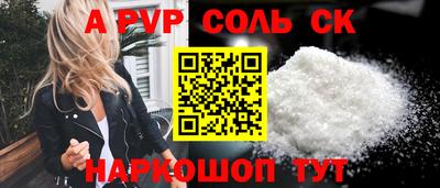 дурь Кунгур