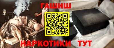 MDMA Кумертау