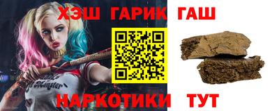 прущая мука Кулебаки
