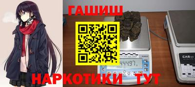 MDMA Кумертау