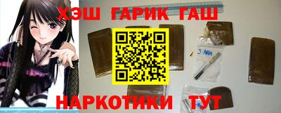 дурь Кунгур