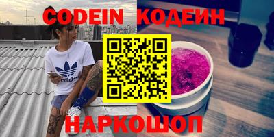 MDMA Кумертау