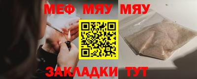 дурь Кунгур