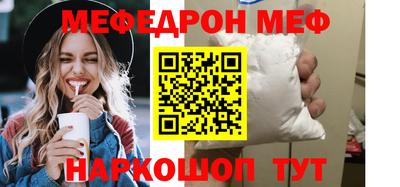 дурь Кунгур
