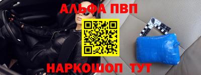 дурь Кунгур