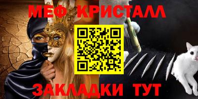 дурь Кунгур
